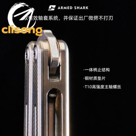 Armed Shark Titanium Krake Raken (Kraken) V3 Balisong - Image 7