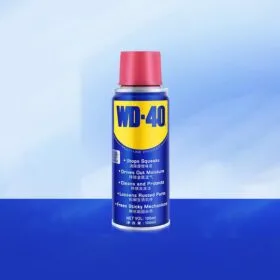 Rust Remover & Lubricant Spray – Powerful Metal Cleaner and Protective Solution for Balisong Maintenance